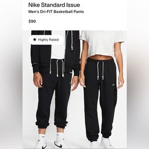 Nike Dri-Fit Men’s Basketball Sweats